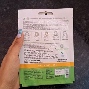 2 Sheet Mask Combo (Ubtan)