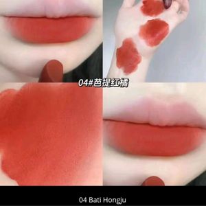 Gege Bear Teddy Mist Velvet Lipstick