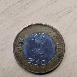 National Archives Of INDIA COIN