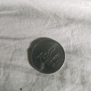 Rare Error Coin 2 Rupee