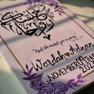 Wedding Customized Calligraphy