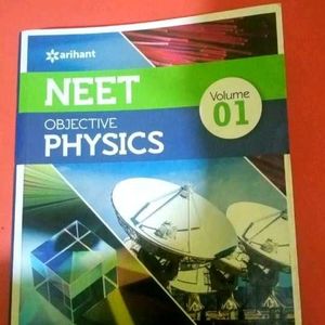 DC Pandey Physics Book