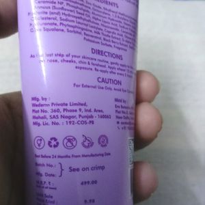 Conscious Chemist Berry Bright Sunscreen