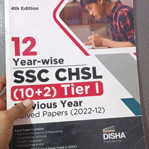 SSC CHSL