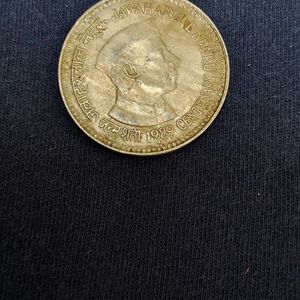 5 Rupaye Coin