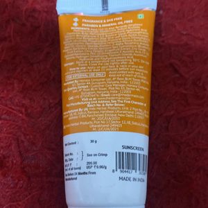 1% Hyaluronic Sunscreen Aqua Gel Set 2 Tube