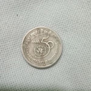 Five Rupee 50th Anniversary Of United Nations