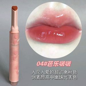 Heart Click Lip Gloss Stick