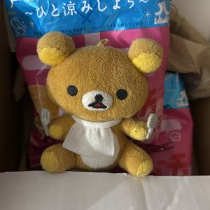 Rillakuma Plushie