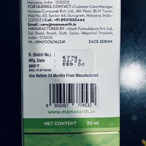 MamaEarth Tea Tree Face Serum