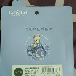 Genshin Impact Small Diary/Anime Diary