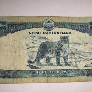 OLD NEPALI CURRENCY