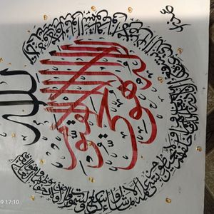 Calligraphy