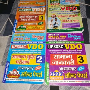 UPSSSC VDO Practice Set Pack Of 4