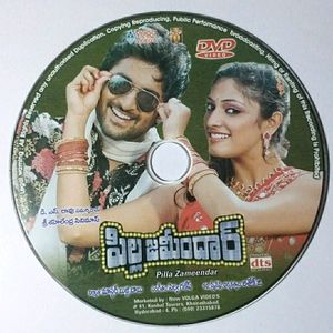 Telugu DVD Nani Pillazamindar