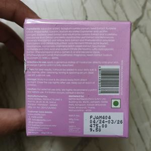 Plix Jamun Moisturiser