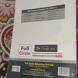 New Class 11 Full Marks English Core