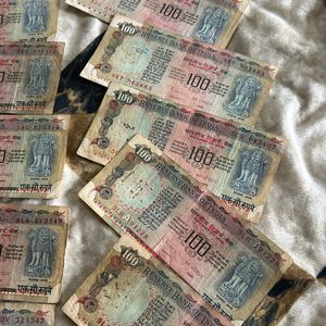 Old 100rs Agricultural Issue For Collection