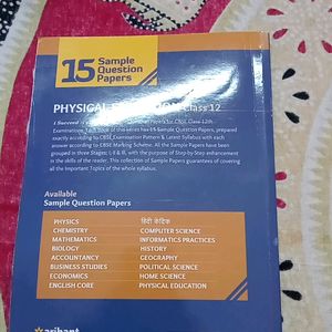 Physical Education Sample Paper Book