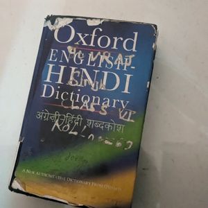 Oxford Dictionary