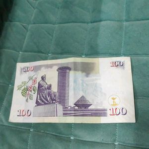 Kenya Currency Note