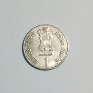 Rare Coin - JAYA PRAKASH LOK NAYAK