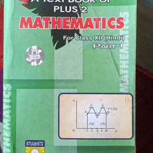 A Text Book Of Plus 2 Mathematics For Class Xii