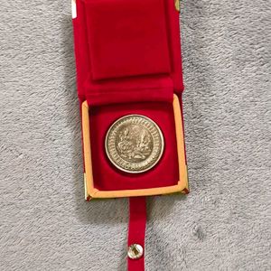 Pooja Coin