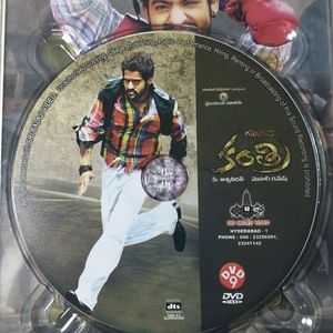 KANTRI JR NTR DVD