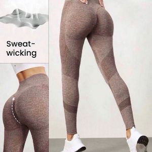 Scrunch Butt Yoga Leggings Light Sports Seamless