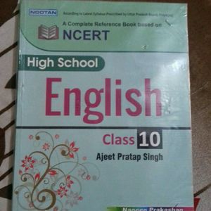 10th Class ENGLISH TEXTBOOK NCERT Based