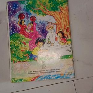 kids story book hindi