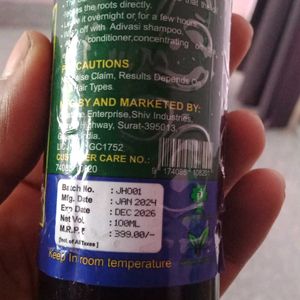 Herbal Hair Oil