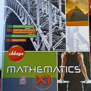 Chhaya Mathematics Class 12