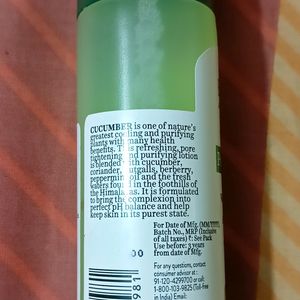 Biotique Face Toner