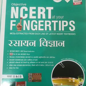 MTG FINGERTIPS CHEMISTRY 11TH + 12TH