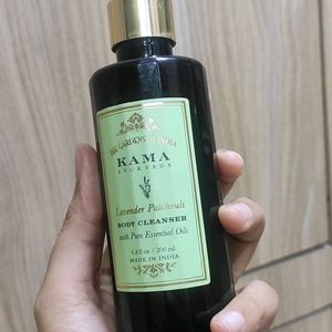 Kama Ayurveda Lavender Range