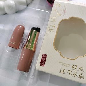 Silicon Puff Lip Brush