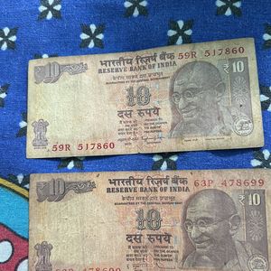 786 Rupees Notes