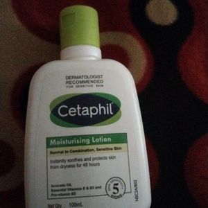 Cetaphil Moisturising Lotion 🧴