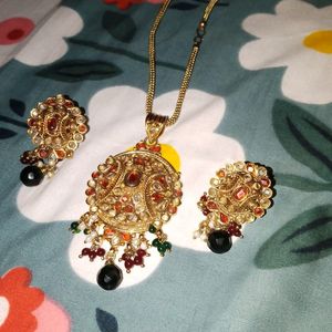 Pendant Set