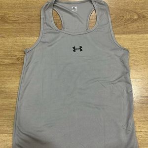 Under Amrour gym vest