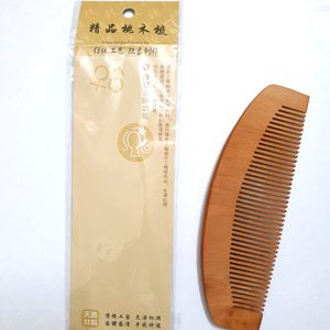 Wooden Comb