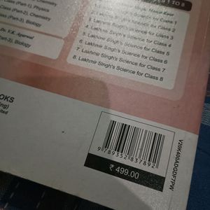 Class 10th Chemistry Book