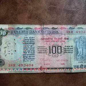 Rare Old 100 Rs Note