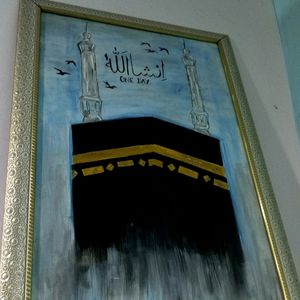Mecca ( Kaaba Shareef?)