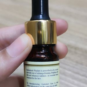 Kumkumadi Thailam By Kama Ayurveda