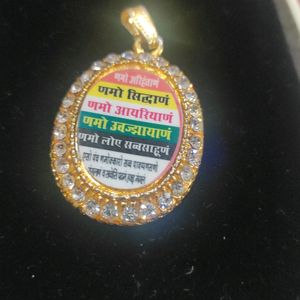 Jain Pendant