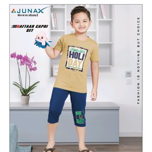 Brand New Pieces Kids Cloth Catalogue
