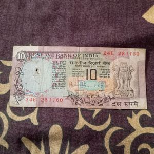 Very Rare Old Ten Rupee Peacock Original Note